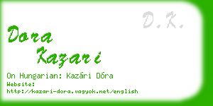 dora kazari business card